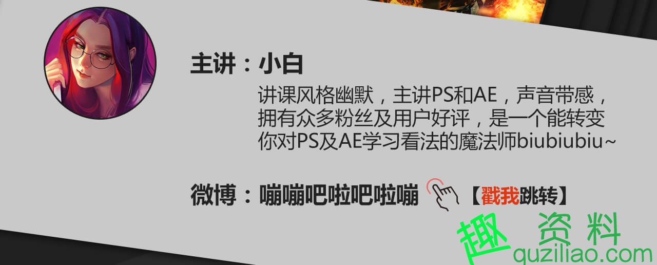 PS影像創(chuàng)意課程，0門檻掌握3大創(chuàng)意方法插圖1