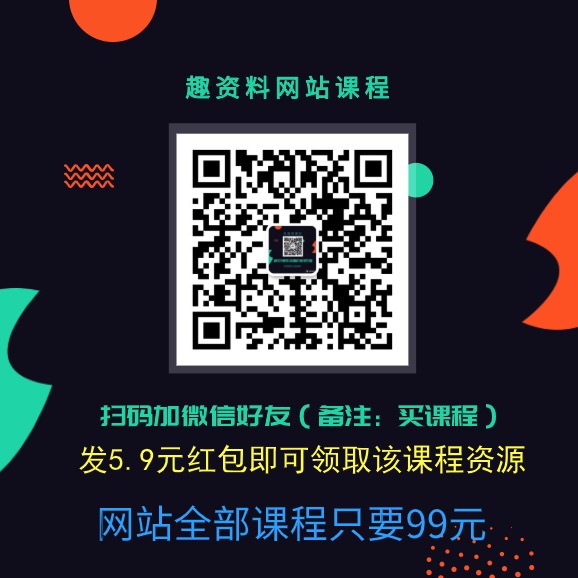 思維管理筆記術(shù),怎樣能1秒找到資料,記筆記的方法？插圖8