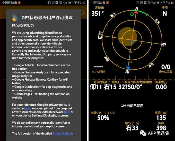 老規(guī)矩，月初超級大禮包一份，這個不過多解釋插圖9