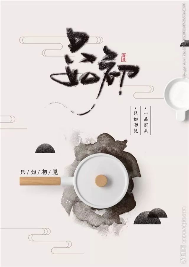 別再用自帶的系統(tǒng)字體了，這1000款字體美到窒息！插圖2