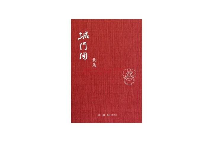 2000本kindle電子書資源，全部送給你！插圖1