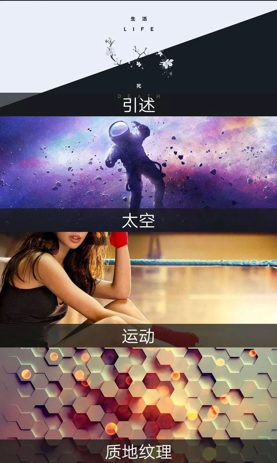 這個App竟然解鎖了18+VIP，請低調使用！插圖9