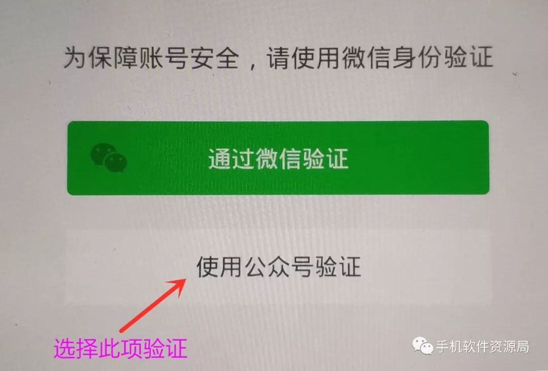 推送一款央企定制版專業(yè)級神器，密鑰激活碼不多手慢無！插圖3