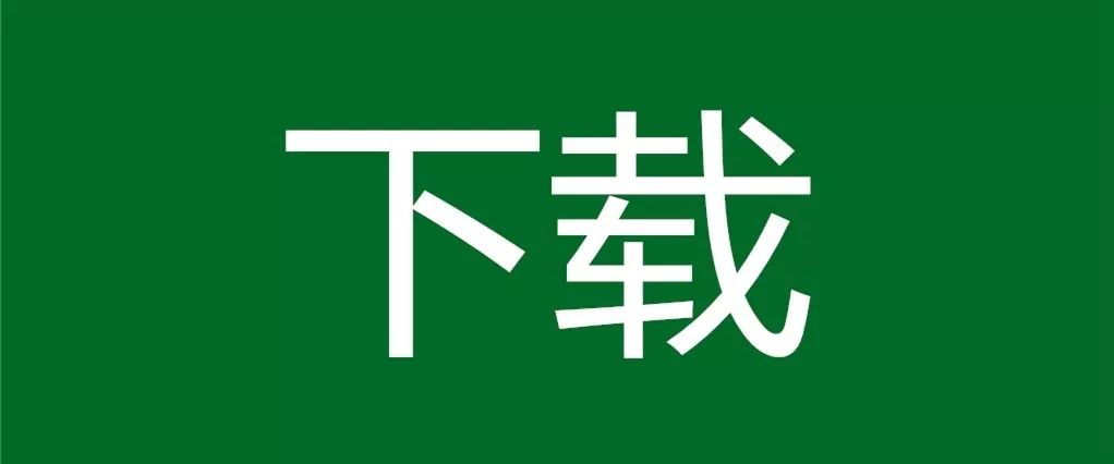 絕版收藏 | 豆瓣評分最高的2部國產(chǎn)神劇巔峰經(jīng)典之作？插圖4