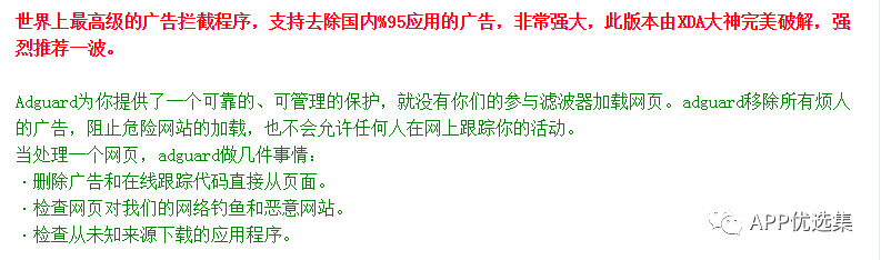 再見六月|這些副利神器不能再私藏了，全網(wǎng)獨(dú)家！插圖