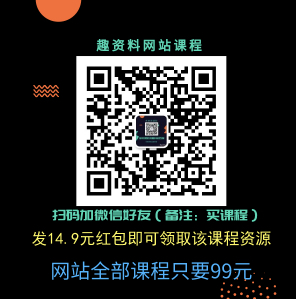 47份B站運(yùn)營(yíng)研報(bào)+最新網(wǎng)紅KOL報(bào)價(jià)表插圖2