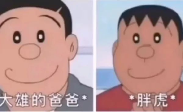 有這種身材還會(huì)在乎臉嗎？插圖10