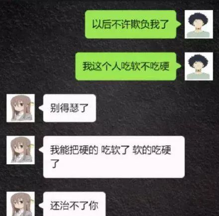 小姐姐?睡過站了，要不要叫醒她？插圖9