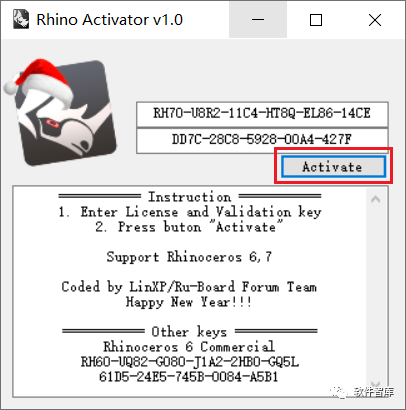 Rhino7.4中文版軟件分享和安裝教程插圖11