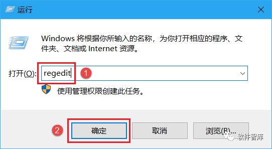 Win10提示：你的“病毒和威脅防護(hù)”由你的組織管理怎么解決？插圖1