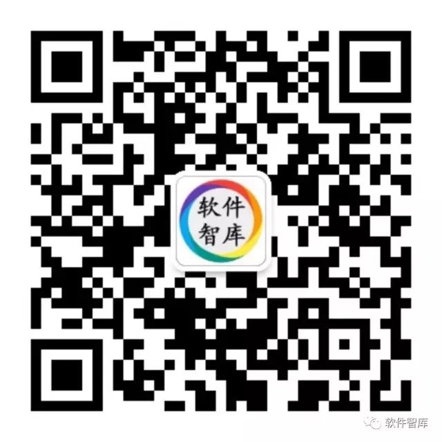 Win10提示：你的“病毒和威脅防護(hù)”由你的組織管理怎么解決？插圖6