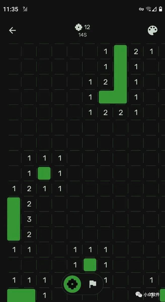 Minesweeper – The Clean One?是一款干凈、現(xiàn)代設(shè)計(jì)的經(jīng)典掃雷游戲插圖1