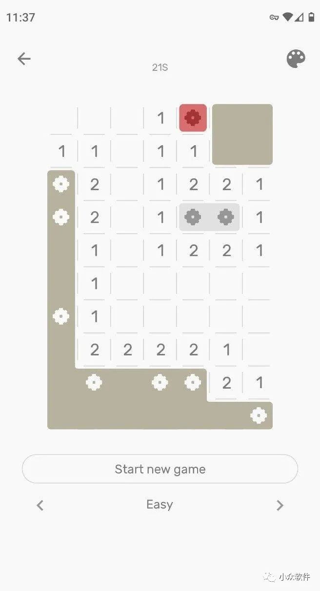 Minesweeper – The Clean One?是一款干凈、現(xiàn)代設(shè)計(jì)的經(jīng)典掃雷游戲插圖2