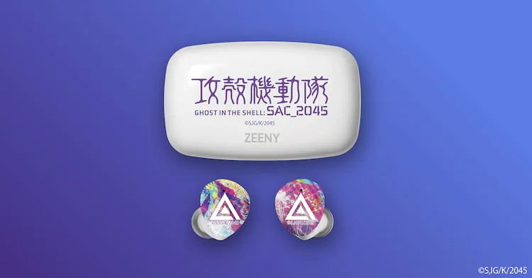 Zeeny Artist聯(lián)名《攻殼機動隊SAC_2025》插圖2