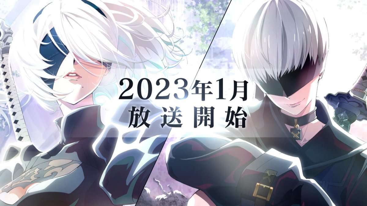 游戲《尼爾的機(jī)械紀(jì)元》改編動(dòng)漫2023年1月播出插圖